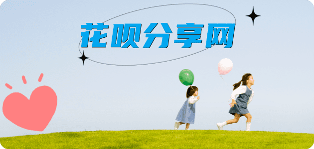 泉州信用卡怎么提现出来，支付宝信用卡怎么TAO现？信用卡提现靠谱商家-信用卡网